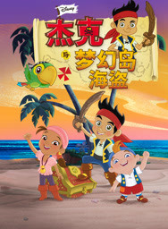 乔什·杜哈明