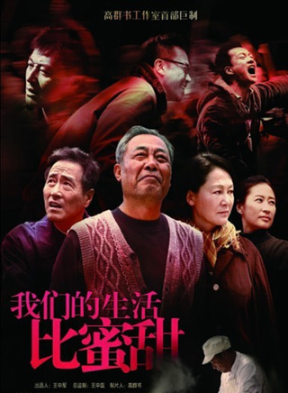 唐曾
