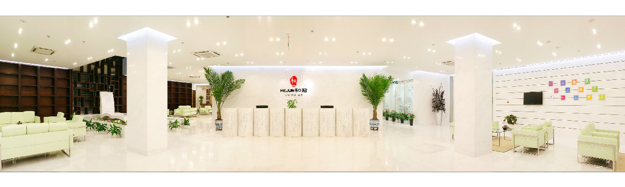 和君谘询公司大堂 和君谘询公司大堂