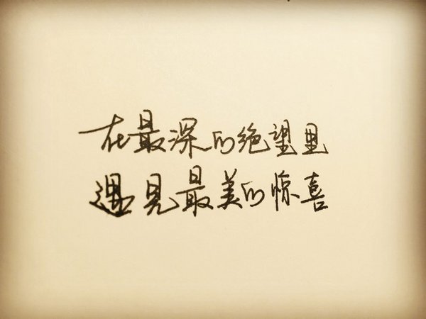 句子