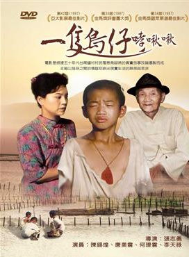 唐美云