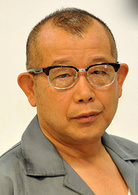 半泽直树