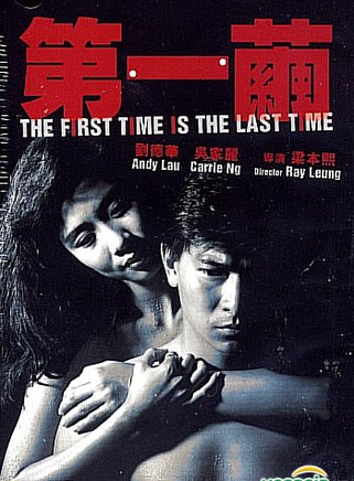 吴家丽