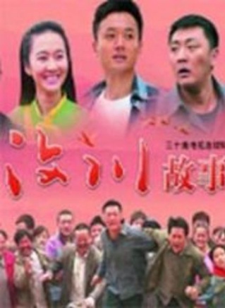 吴健(中国内地影视男演员)
