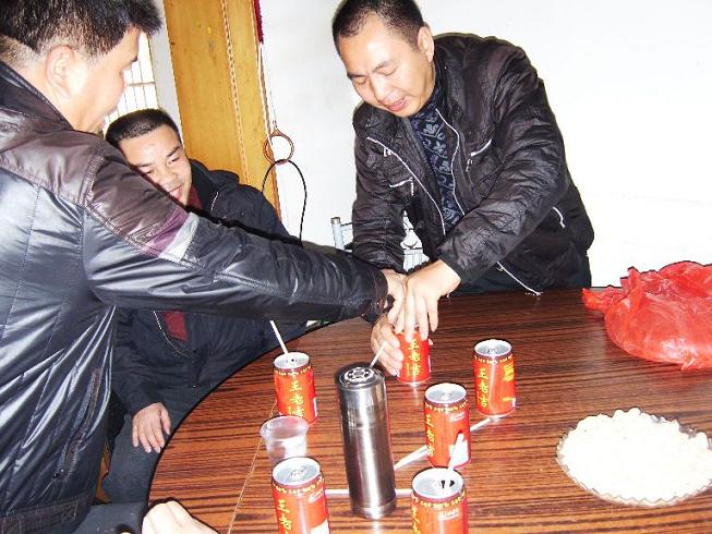 南白象中学 南白象中学