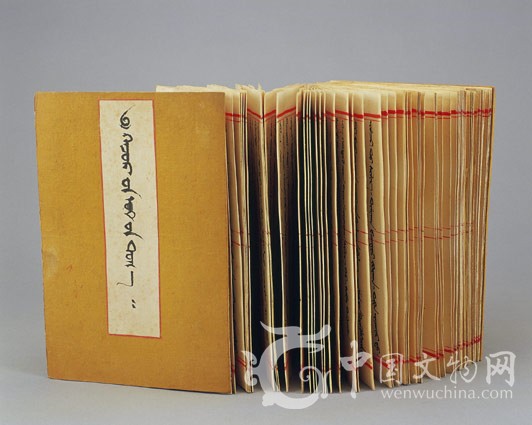 古籍版本学