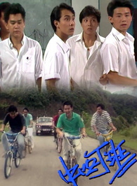 唐丽球