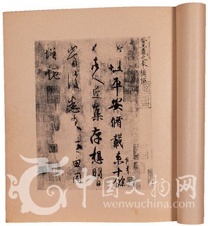 古籍版本学(研究古代图书版本的学问)
