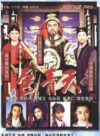唐宁(中国香港影视、舞台剧女演员)