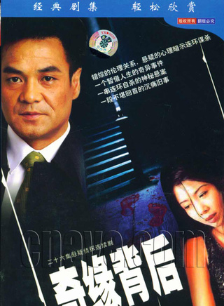 吴家丽