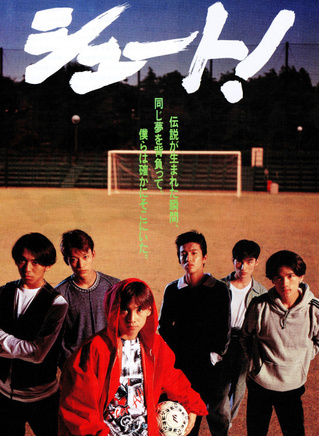 周刊少年Magazine