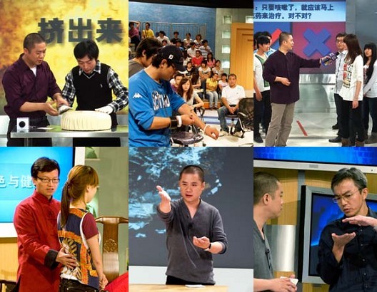 北京红森林影视文化传播有限公司