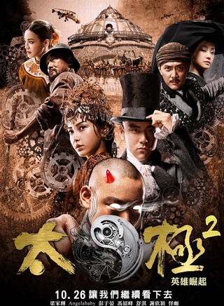 吴彦祖