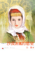 古灵(人名)