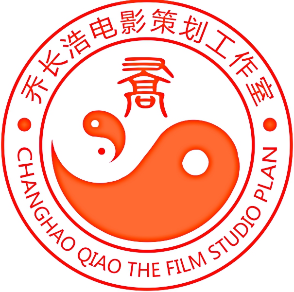 乔长浩 乔长浩