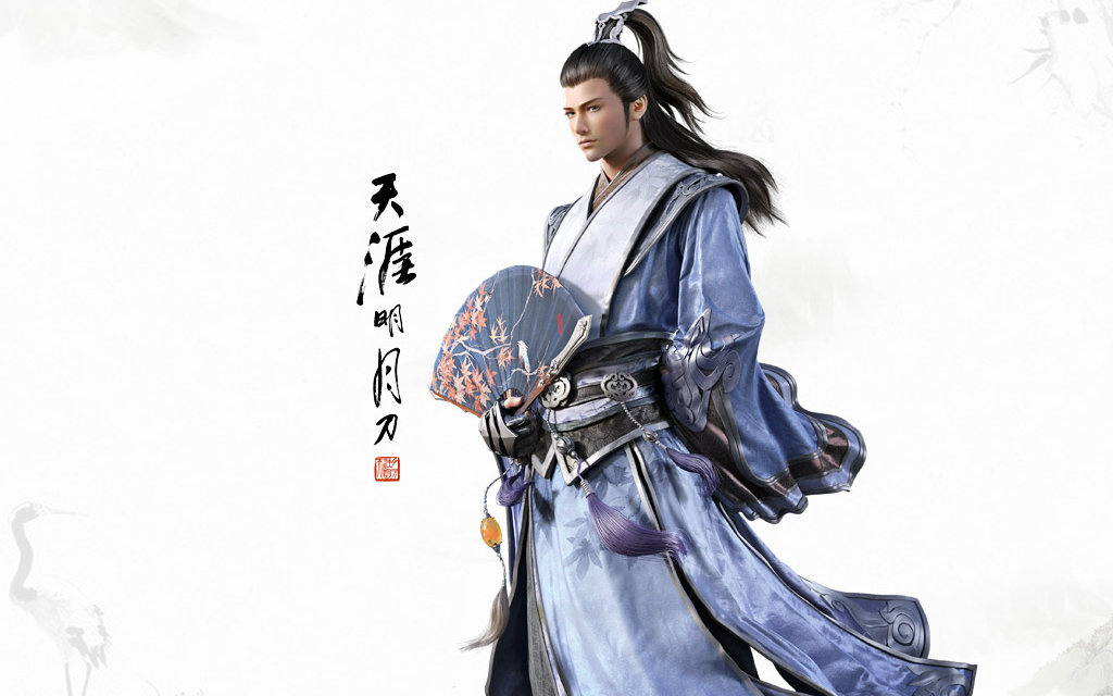 唐门(网游《天涯明月刀》中的门派)