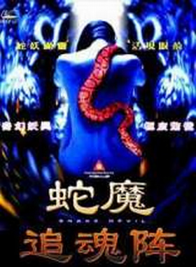 吴家丽