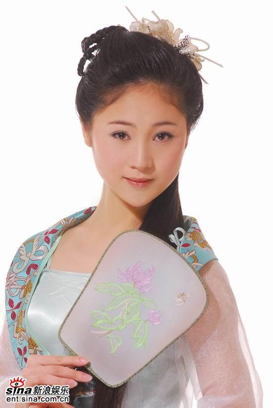 原始汉族 原始汉族