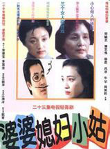 吕凉