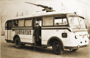 60年代的南京公交无轨电车 60年代的南京公交无轨电车