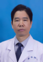 南华大学附属第一医院