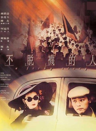 吴家丽
