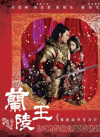 吕中(当代表演艺术家)