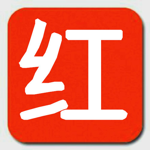 红衫倩影