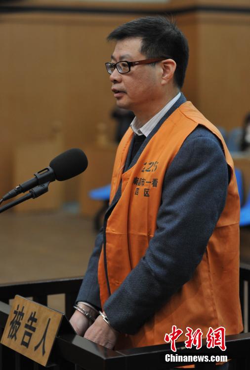 周文斌(南昌大学原校长)