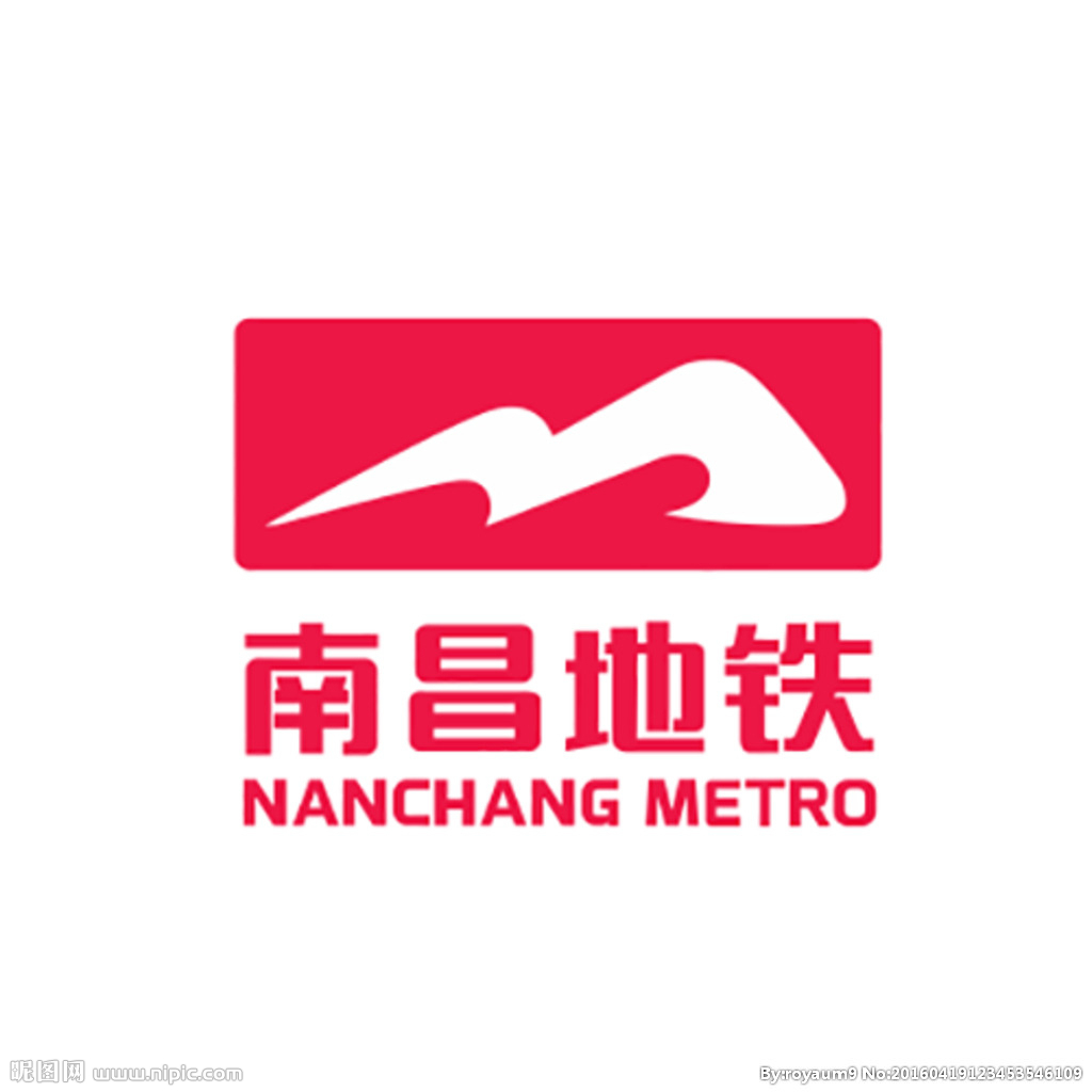 南昌捷运1号线