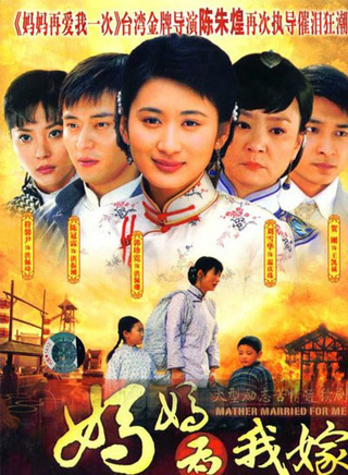 吴磊(中国内地男演员)