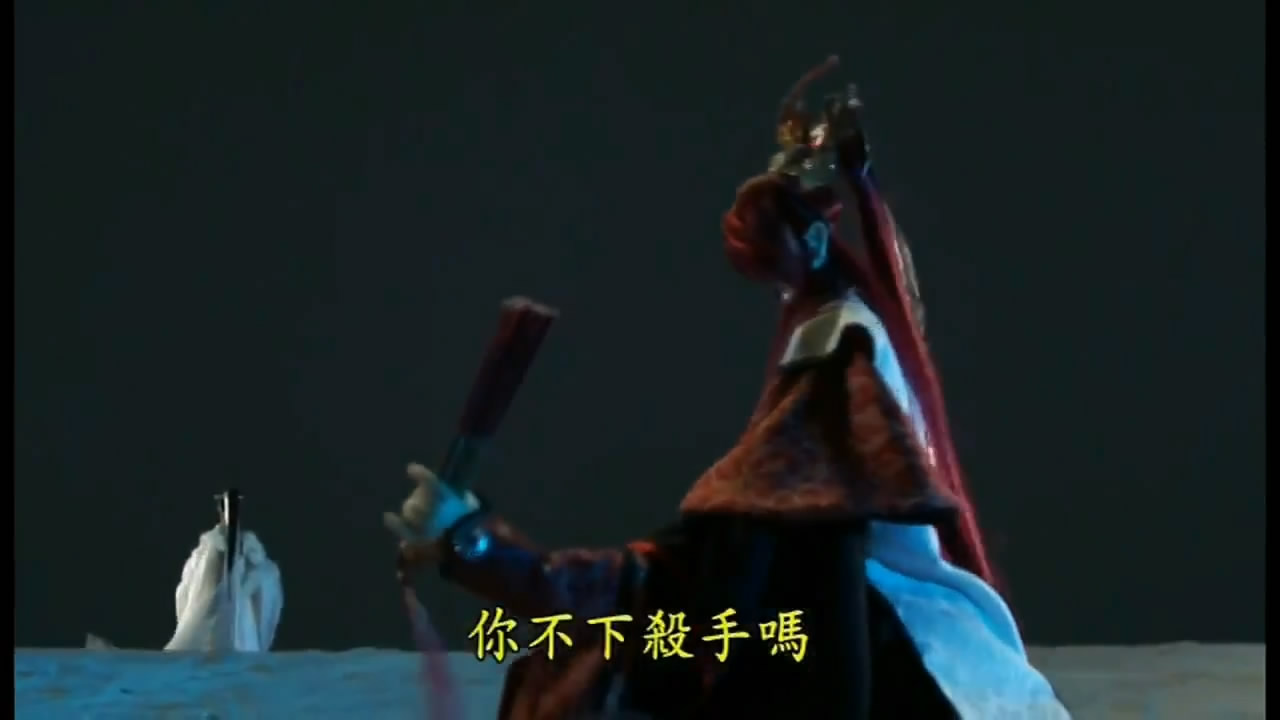 赤羽揭露身世 赤羽揭露身世