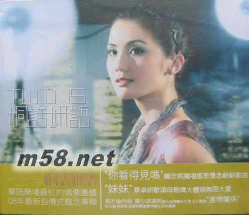 可爱可不爱