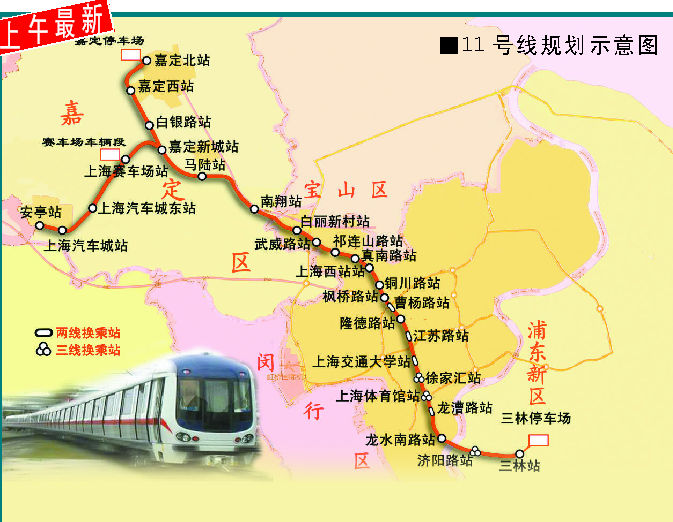 区点阵图 区点阵图