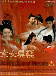 单立文