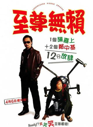 吴佩慈