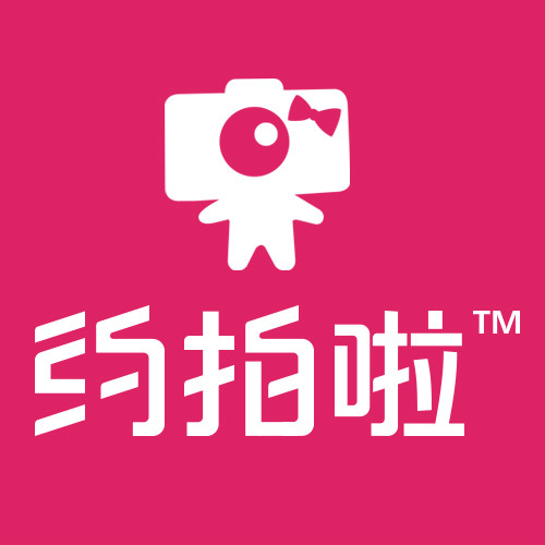 北京约拍啦网路科技有限公司