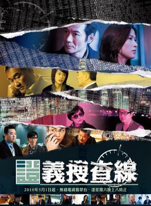 单立文