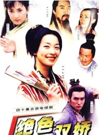吴孟达