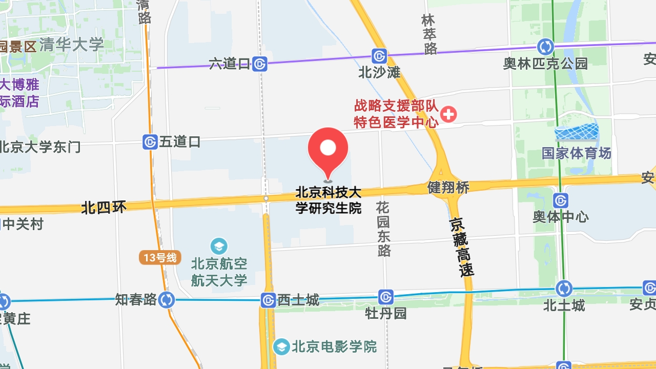 地图信息