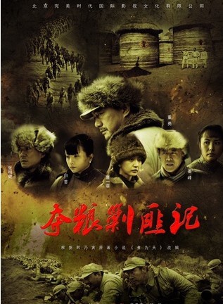 唐一菲