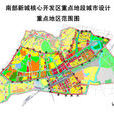 南部新城(仁怀南部新城)