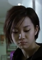 十分爱(2007年叶念琛执导电影)