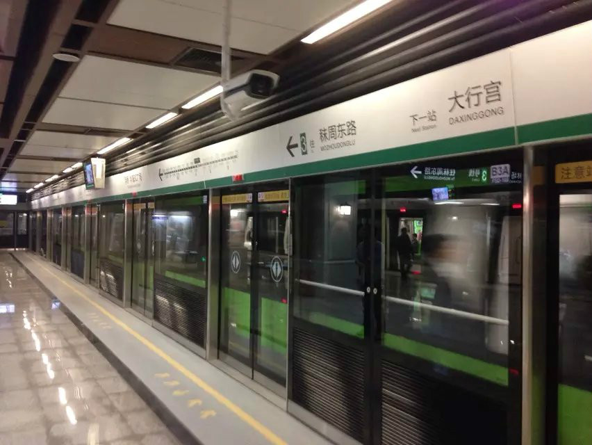 南京捷运3号线首发列车053054浮桥站出站 南京捷运3号线首发列车053054浮桥站出站