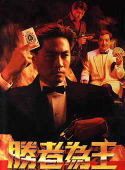 吴绮莉
