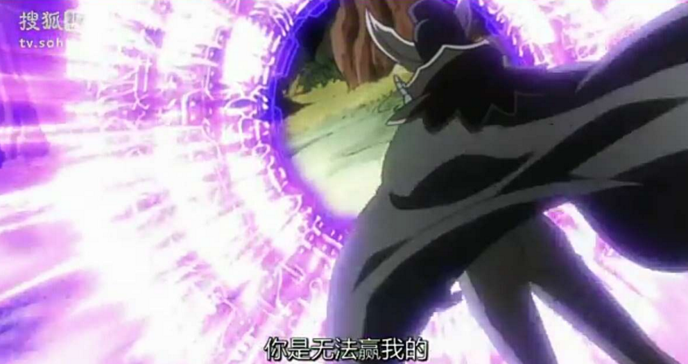 哈迪斯(日本动漫《妖精的尾巴》中的角色)