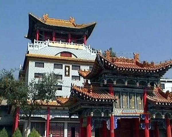 古灵台