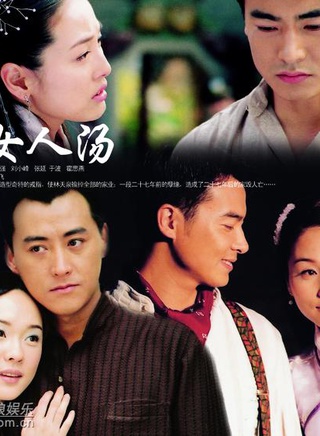 唐国强(中国内地男演员)