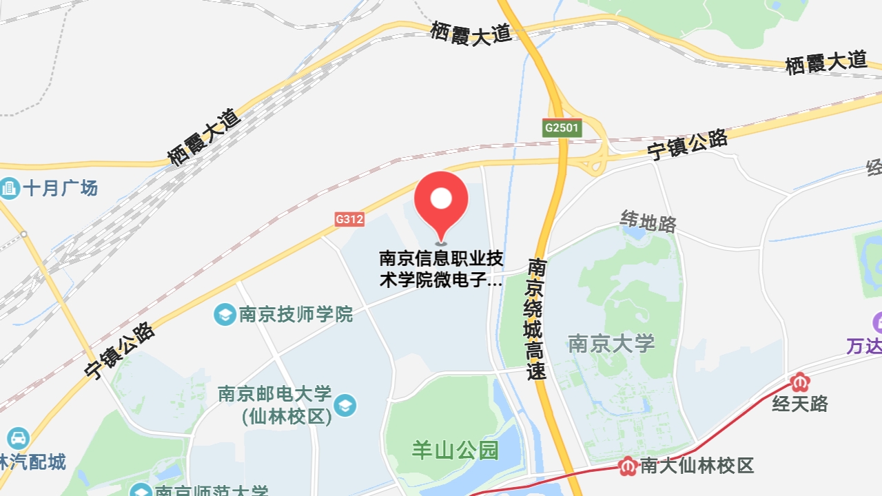 地图信息