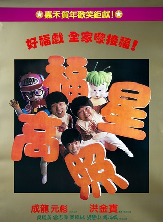 吴耀汉